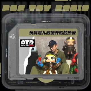 Vol.96 山鸡兄LAbros：做潮玩博主，过程比结果重要