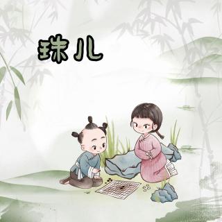 趣谈刀郎新歌《珠儿》背后故事 中国版《寻梦环游记》