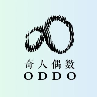 Vol.19 「邀奇」EP01：我们采访到“报二代”了！！！