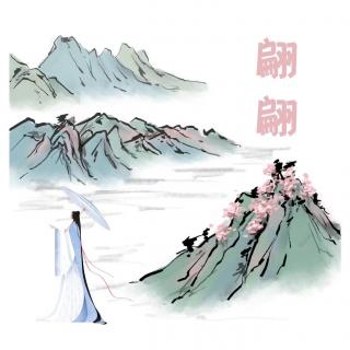 女朋友极为“大度”是一种什么体验？爆笑解读聊斋故事“翩翩”