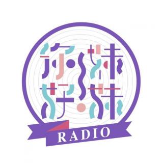 Vol.152 没有用的冷知识