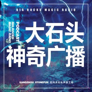【狮身人面像打开就能颠覆历史？】埃及文明到底是誰建造的？