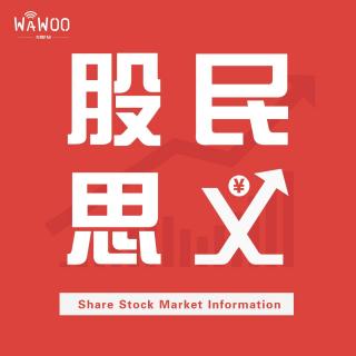 51. 智能化时代开启，阿里云持续加大研发投入