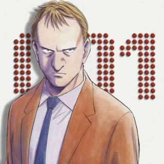 【51解读】《冥王PLUTO》-AI时代的预言漫画
