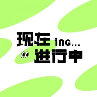 如果-穿越东汉-宦官专权拥帝上位/一身傲骨儒生誓死卫国