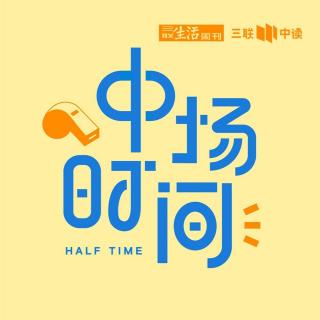 年终特辑丨2023，如果世界摇摆，就让我们一起摇摆