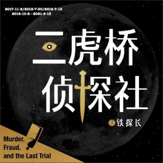 《菲利普·迪克传》才华与渣品共存，一生游走于现实与混沌
