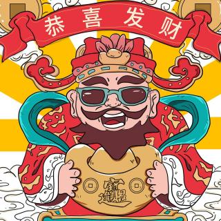 第114话 2024年初茶画会