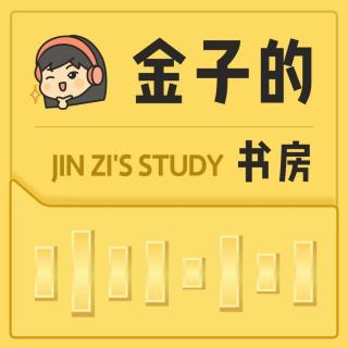 北漂打工人租房攻略：不是中介费出不起，自己做攻略更有性价比