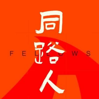 EP40 | “创业”和你想的不一样：从嘤嘤双鱼座到没有感情的工作机