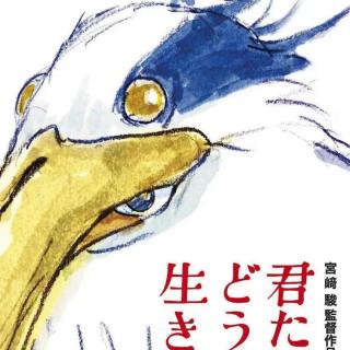 你想活出怎样的人生-一场完美的告别