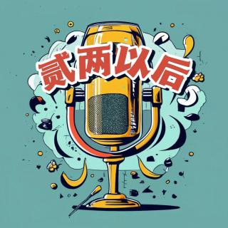 013 飞狗的东南亚囧途