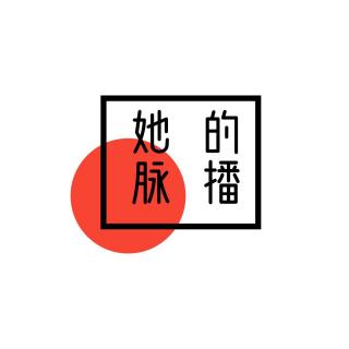 女人真的喜欢做和事佬吗？