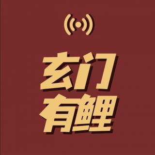 47.办公室玄学｜拯救职场受气包，转运从壁纸、手办、加湿器开始！