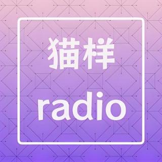 Vol.3 我的2023年度十个关键词