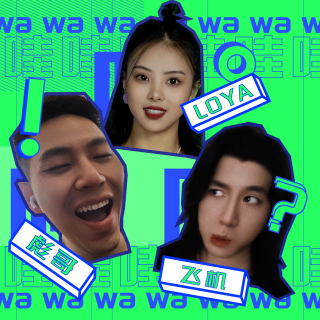 纳凉特辑，让你后背发寒的童年阴影！