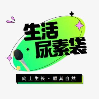 V12 “雷剧”，更适合中国宝宝的下饭“菜”，记得要“荤素”搭配哦！