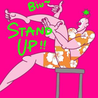 54. 简单骂一下《喜人奇妙夜》