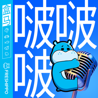 Vol.20 对爱水果的人来说，果汁是莞莞类卿吗？