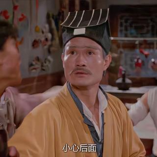 那些年的悬乎事儿 音频