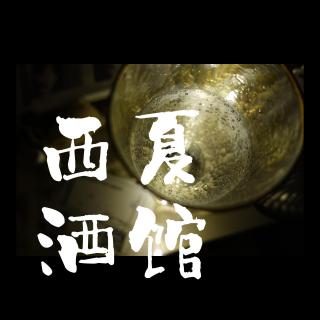vol.62 漂亮的东西，都是要作的