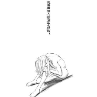 天问 悟空