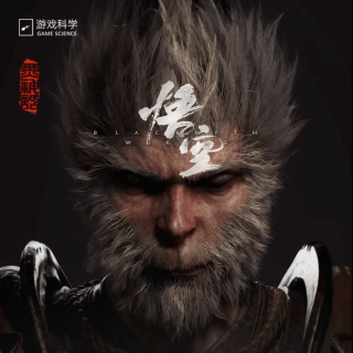 【读书】黑神话悟空如果能带动读《西游记》的风潮也算功德一件