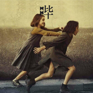 《那不勒斯四部曲》这书深了  - Vol77