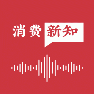 156 机智偷懒族，寻找一起不吃苦的幸福