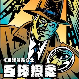 大案系列之：廊坊杀妻案、东北监狱风云