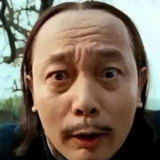 Vol.041笑谈葛优老师的艺术人生