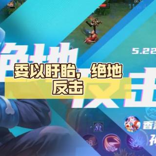 文盲杂谈：安老师疯狂兼职之绝地反击