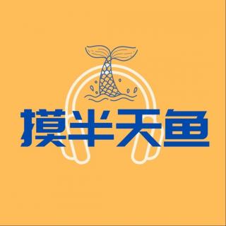 Vol.36 | 2024倒计时：没有主线任务的人生也不赖！