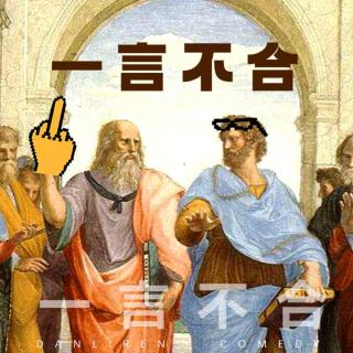 vol.251 生活里我n年没哭了，我只在《流浪地球2》里哭