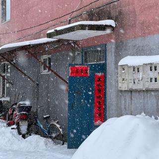 EP.14 究竟是我们长大了还是年味真的变淡了？