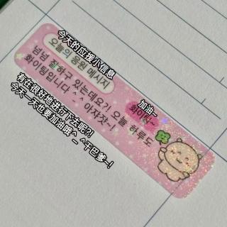 Vol.114 怪谈再历险，全员不要脸