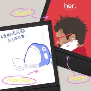 E269:在热带雨季训练AI爱人：关于DeepSeek、语料喂养与自由旅居
