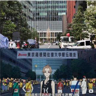 087 三浦紫苑这人肯定不跑步！ feat.小葵 @强风吹拂