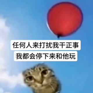 Vol.116 又是冷笑话，人人都爱它