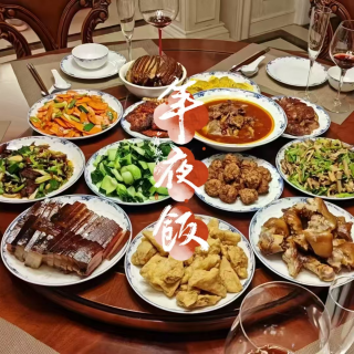 E19 回家过年千百态（一）：我与牢狱之灾的距离