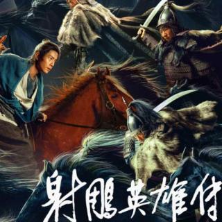 文盲观影：2025年贺岁档电影