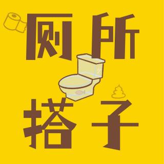 044. 从未想过有一天会对这些天选职业祛魅