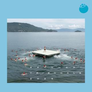 74｜濑户内海艺术祭：在山海间重拾生活的想象