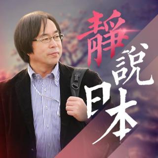 日本试产2纳米芯片，梦想复活“半导体王国