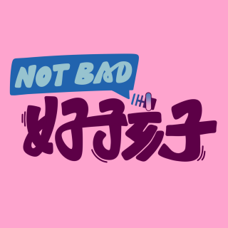 津津乐道之连吃带玩在天津-Vol.025