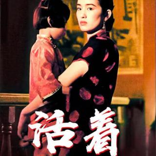 E21 父亲英年骤然离世：有人鸡飞狗跳，有人从容通透