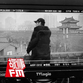 导演高临阳：为了活下去，我主持过婚礼，也开过网约车｜垂直入戏12