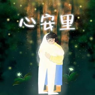 EP.12 小咨询师生态观察