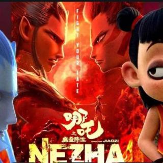 Vol.050从哪吒的成功看中国烂片（下)