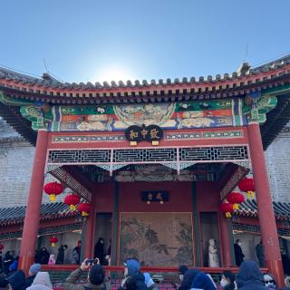 265.《玄学与信仰》